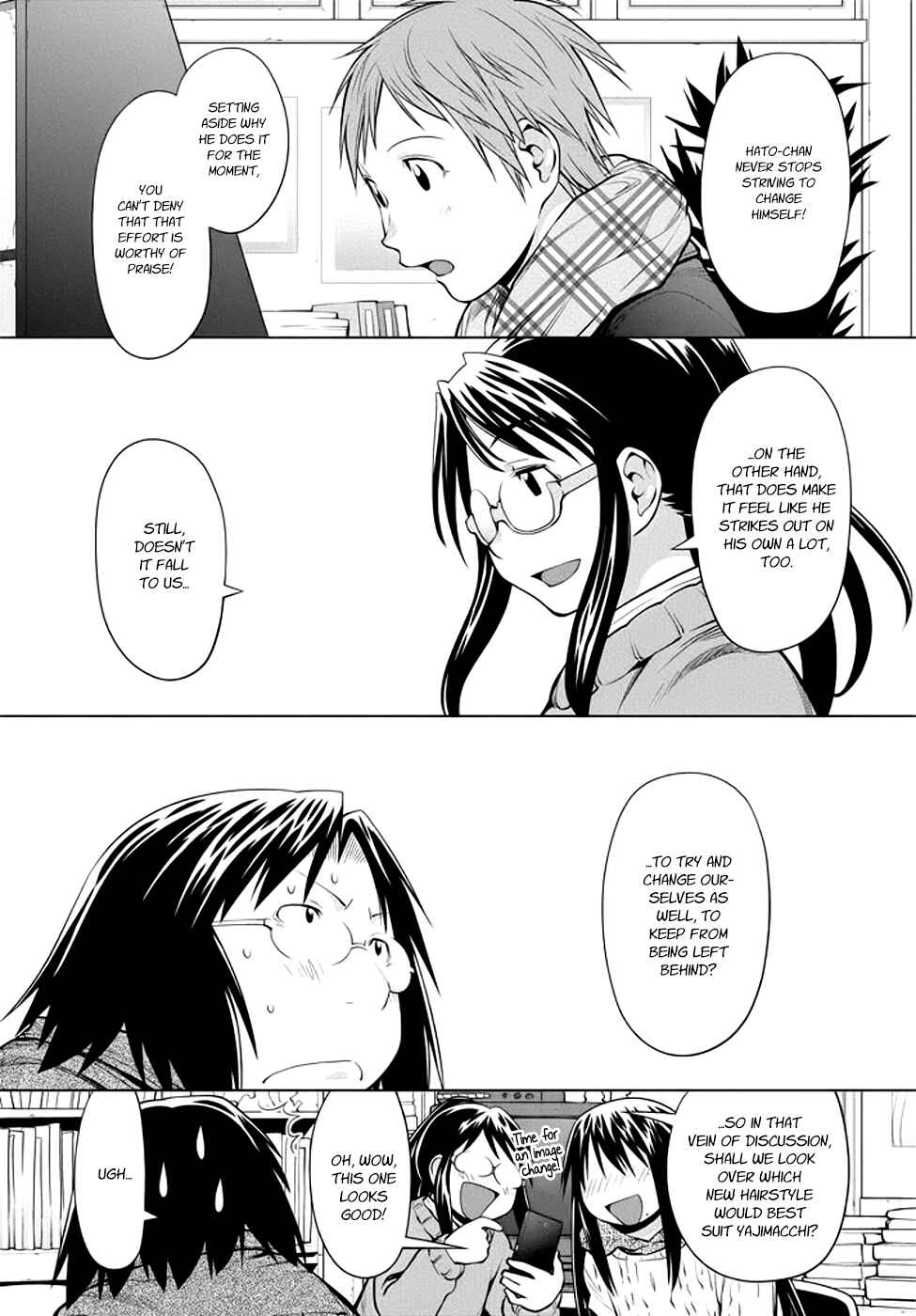 Page 10 Chapter 96 Genshiken Nidaime - The Society for the Study of Modern Visual Culture II