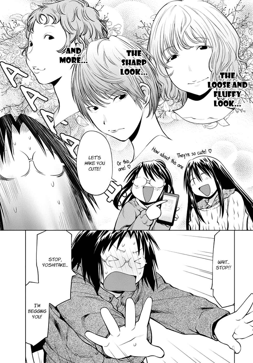 Page 11 Chapter 96 Genshiken Nidaime - The Society for the Study of Modern Visual Culture II