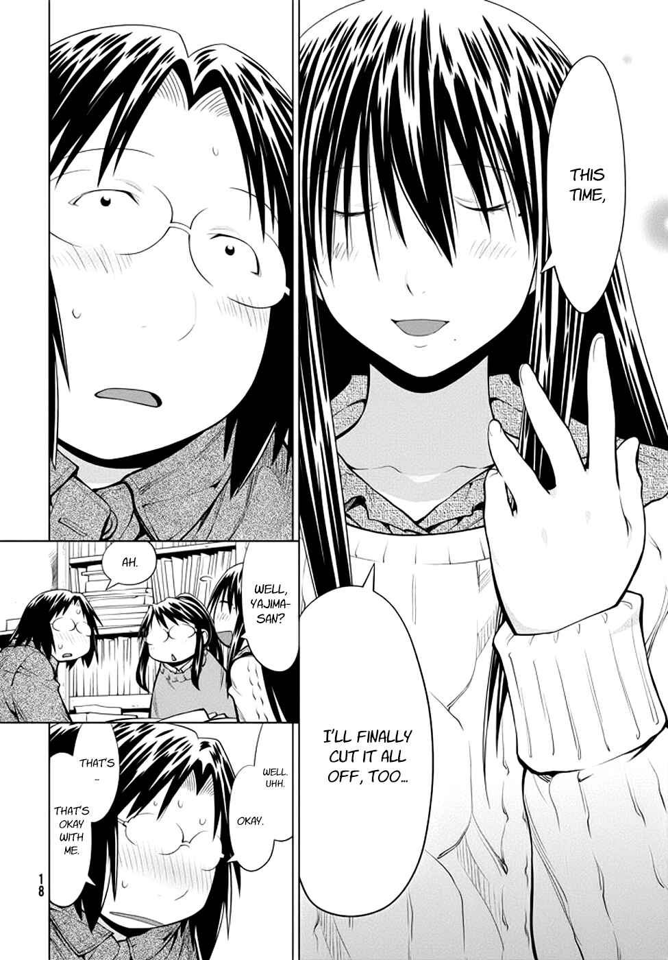 Page 14 Chapter 96 Genshiken Nidaime - The Society for the Study of Modern Visual Culture II