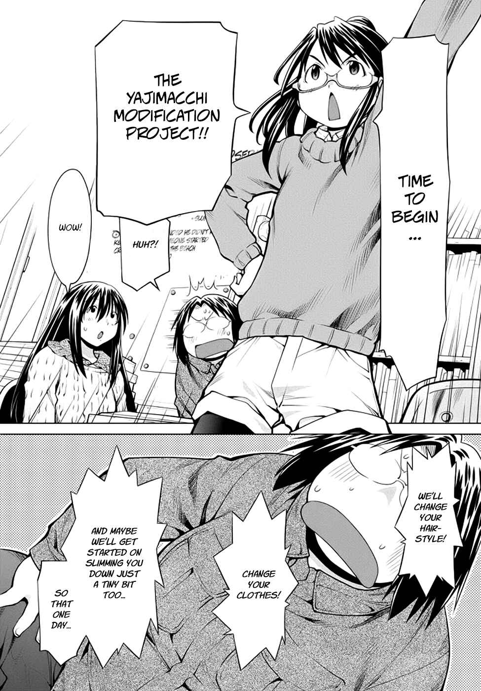 Page 8 Chapter 96 Genshiken Nidaime - The Society for the Study of Modern Visual Culture II