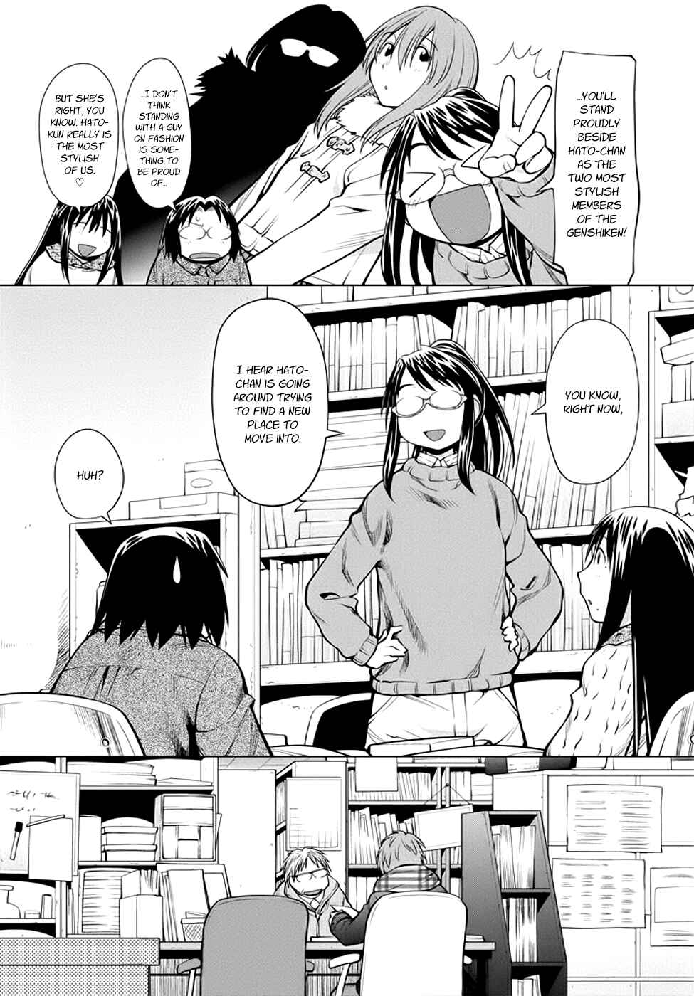 Page 9 Chapter 96 Genshiken Nidaime - The Society for the Study of Modern Visual Culture II