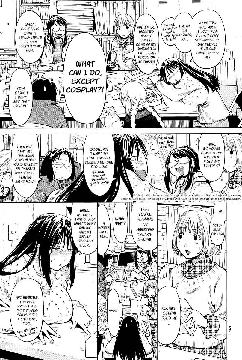 Page 3 Chapter 83 Genshiken Nidaime - The Society for the Study of Modern Visual Culture II