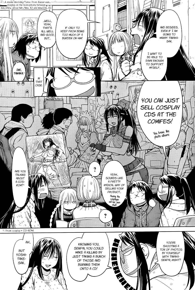 Page 4 Chapter 83 Genshiken Nidaime - The Society for the Study of Modern Visual Culture II