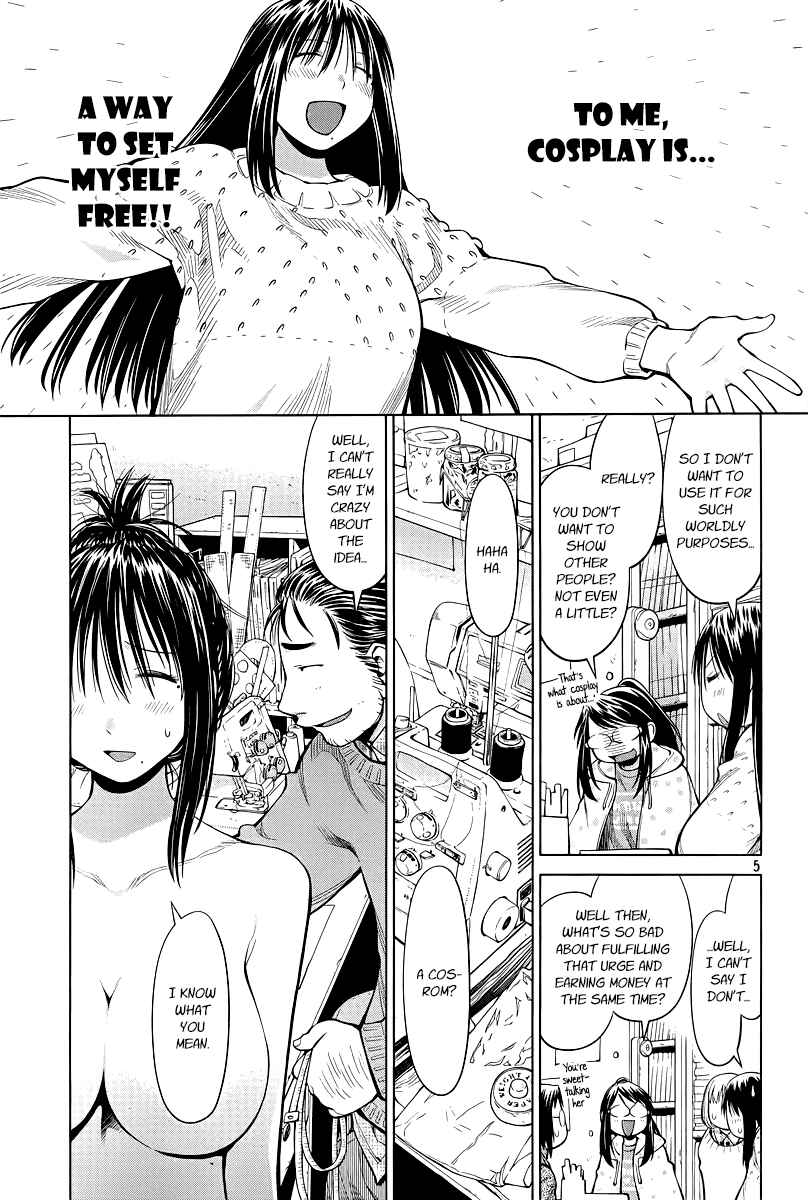 Page 5 Chapter 83 Genshiken Nidaime - The Society for the Study of Modern Visual Culture II
