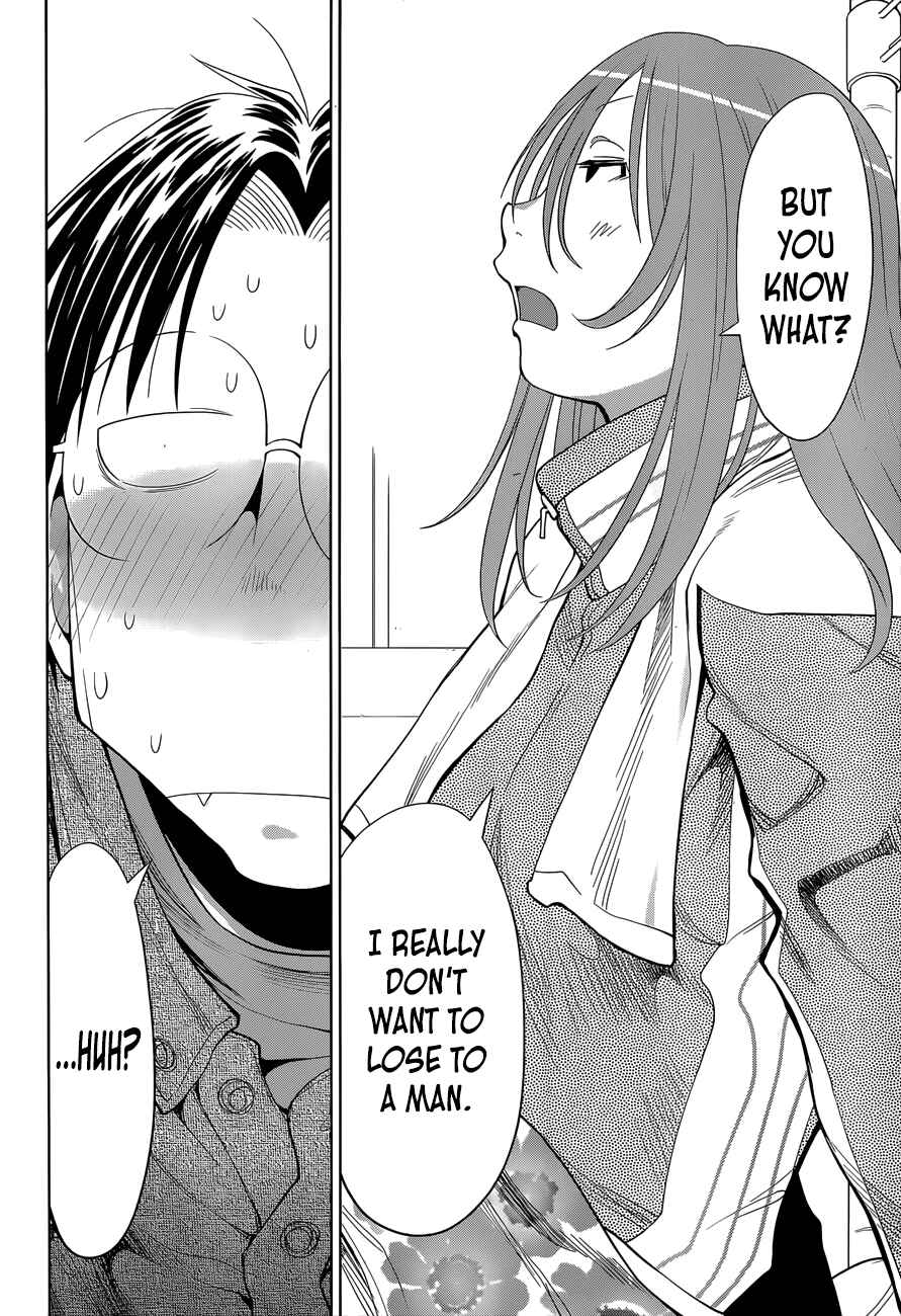 Page 10 Chapter 103 Genshiken Nidaime - The Society for the Study of Modern Visual Culture II