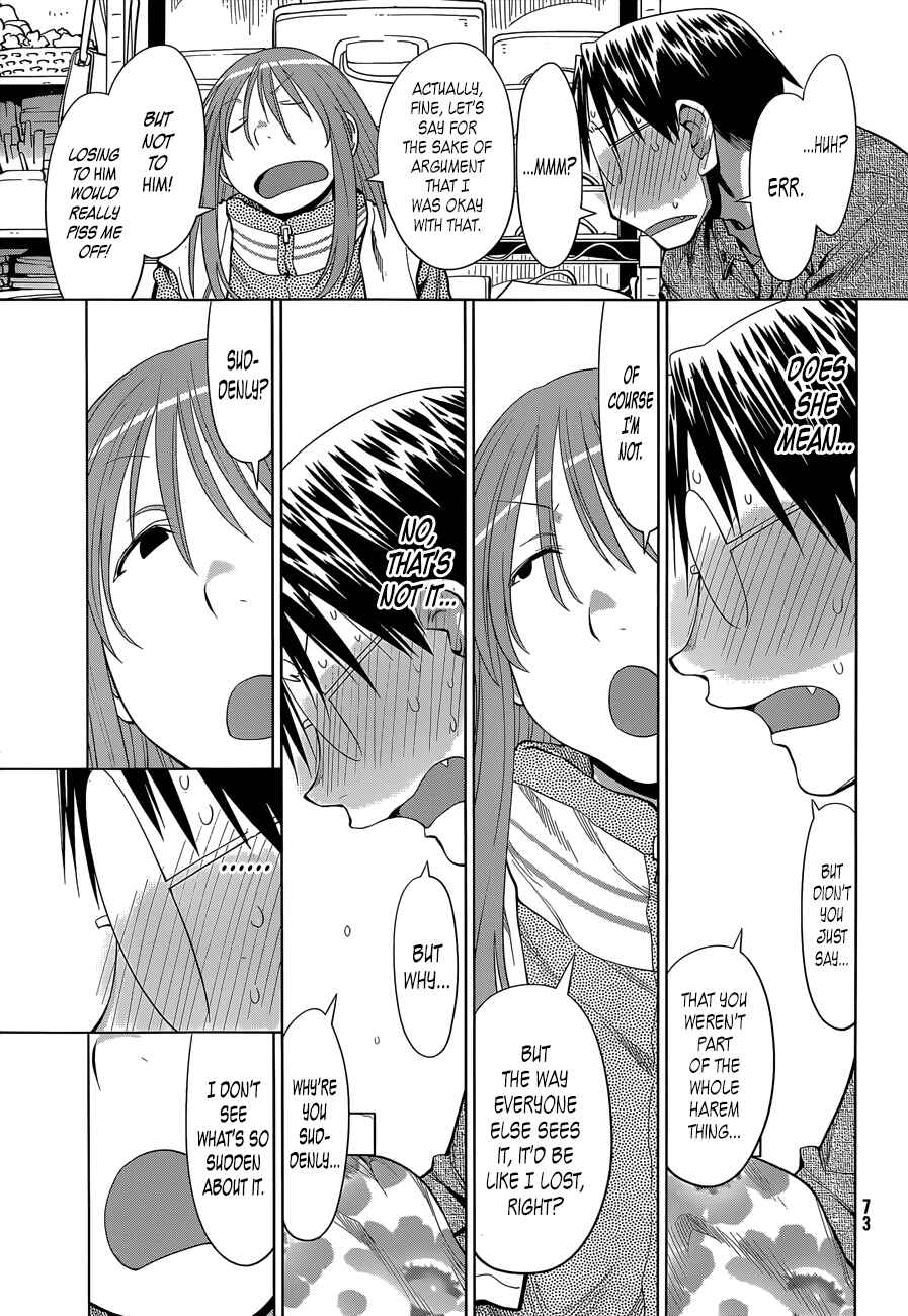 Page 11 Chapter 103 Genshiken Nidaime - The Society for the Study of Modern Visual Culture II