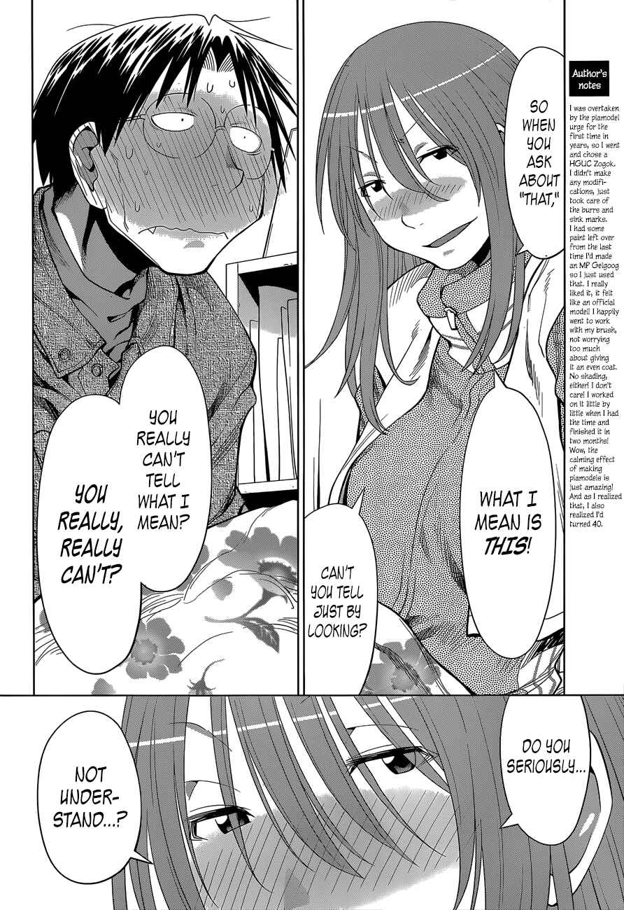 Page 14 Chapter 103 Genshiken Nidaime - The Society for the Study of Modern Visual Culture II