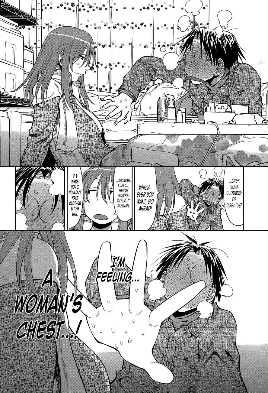 Page 24 Chapter 103 Genshiken Nidaime - The Society for the Study of Modern Visual Culture II