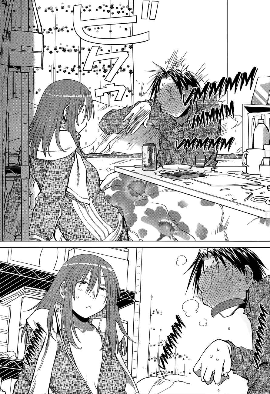 Page 26 Chapter 103 Genshiken Nidaime - The Society for the Study of Modern Visual Culture II