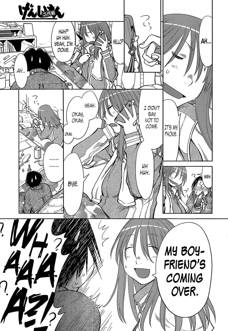 Page 27 Chapter 103 Genshiken Nidaime - The Society for the Study of Modern Visual Culture II