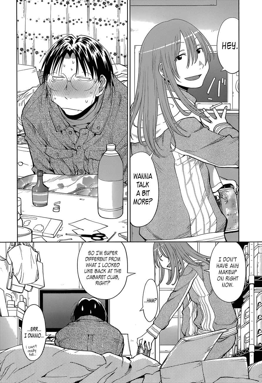 Page 4 Chapter 103 Genshiken Nidaime - The Society for the Study of Modern Visual Culture II