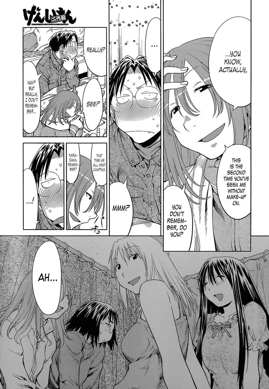Page 5 Chapter 103 Genshiken Nidaime - The Society for the Study of Modern Visual Culture II