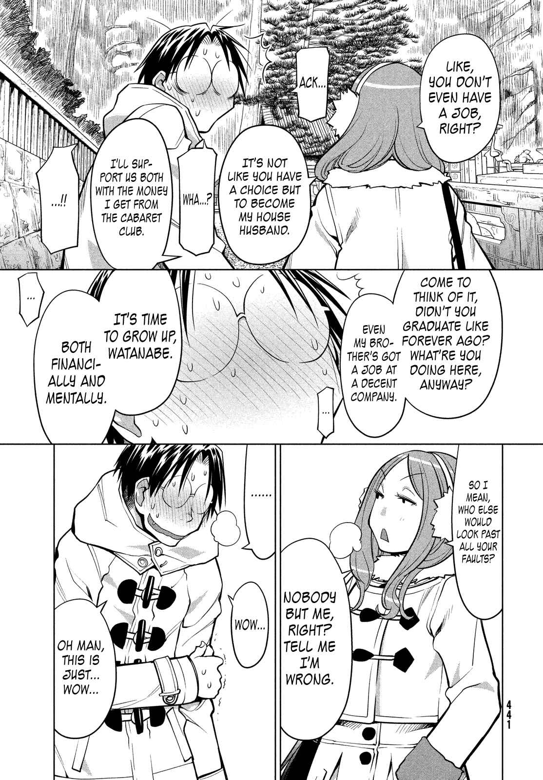 Page 13 Chapter 115 Genshiken Nidaime - The Society for the Study of Modern Visual Culture II