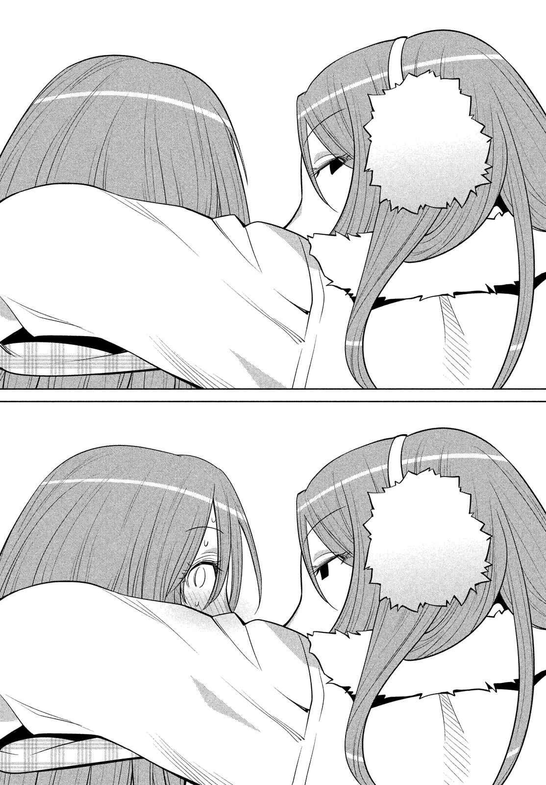 Page 23 Chapter 115 Genshiken Nidaime - The Society for the Study of Modern Visual Culture II
