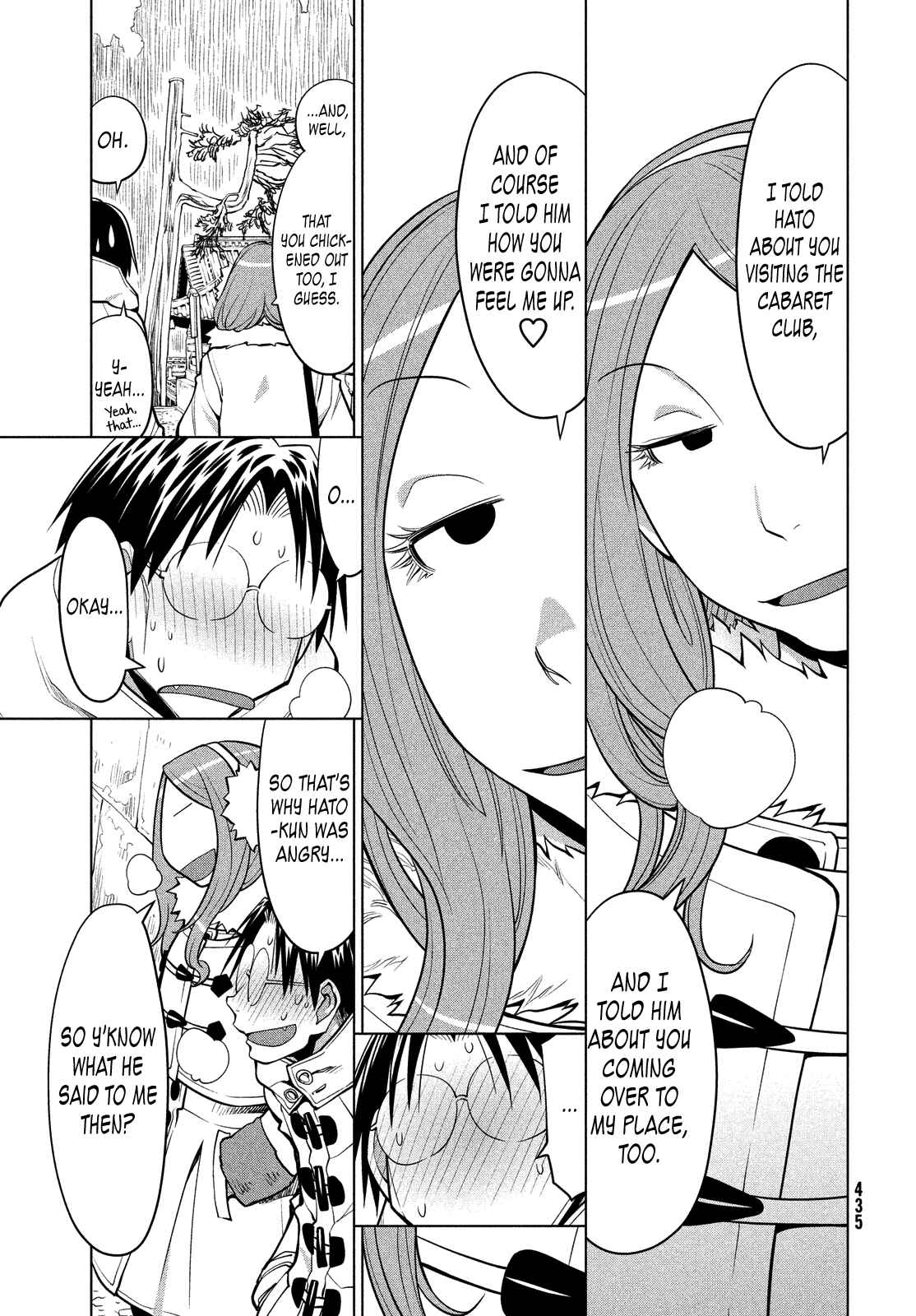Page 7 Chapter 115 Genshiken Nidaime - The Society for the Study of Modern Visual Culture II