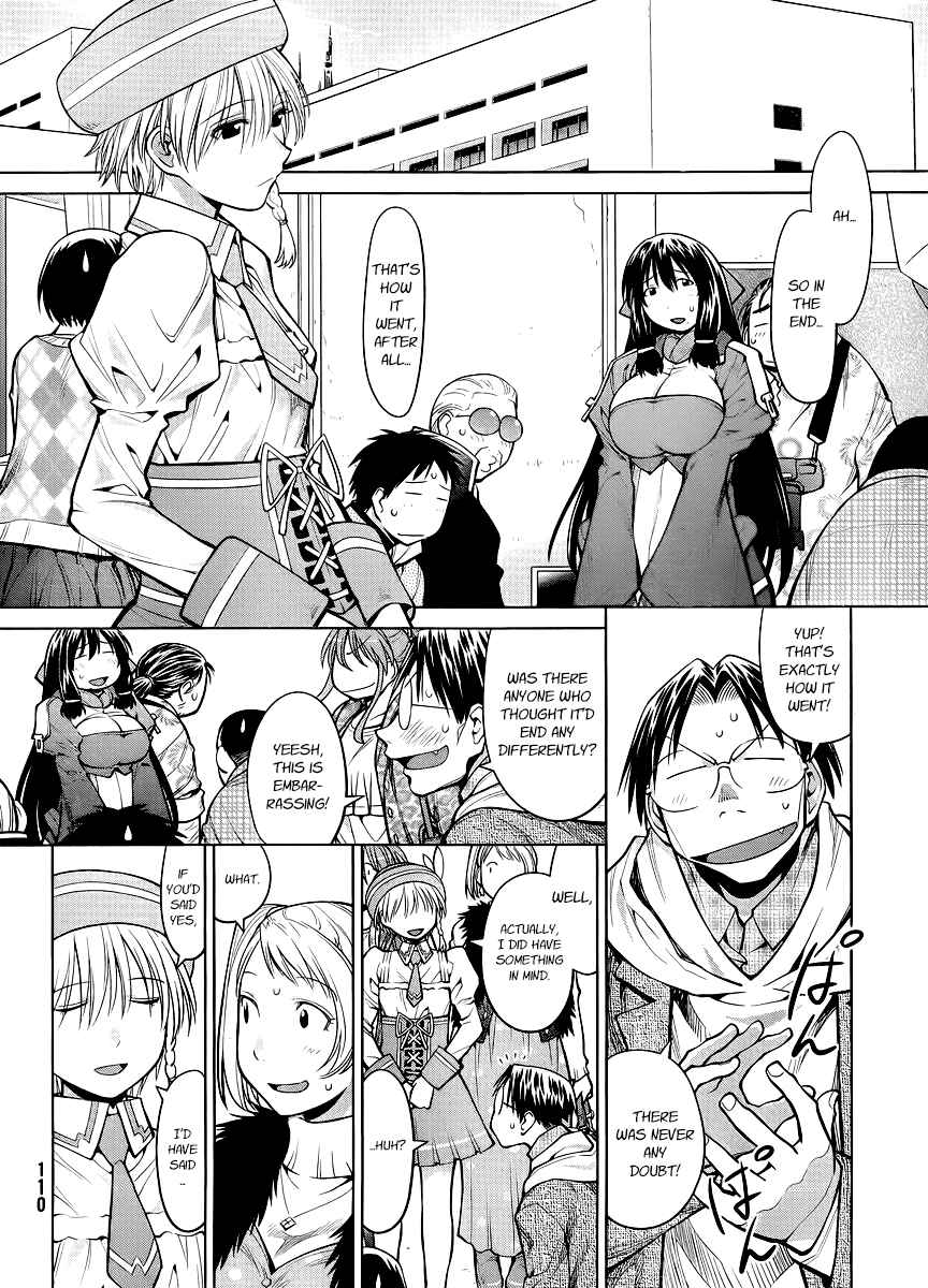 Page 10 Chapter 81 Genshiken Nidaime - The Society for the Study of Modern Visual Culture II