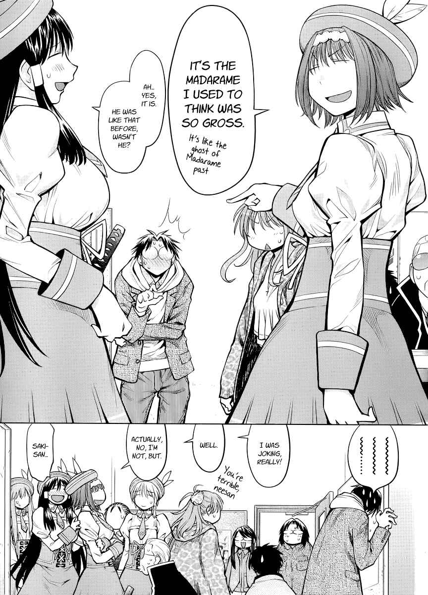 Page 19 Chapter 81 Genshiken Nidaime - The Society for the Study of Modern Visual Culture II