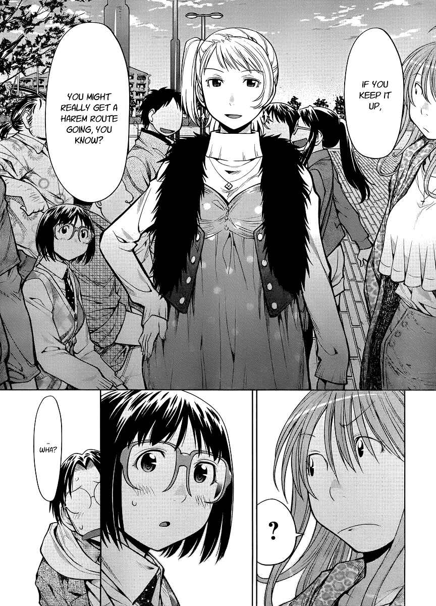 Page 24 Chapter 81 Genshiken Nidaime - The Society for the Study of Modern Visual Culture II