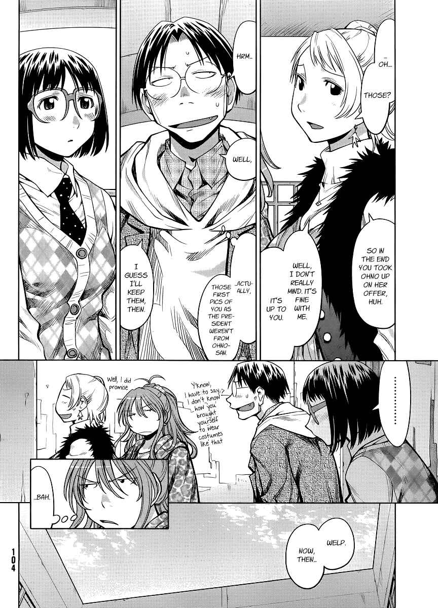 Page 4 Chapter 81 Genshiken Nidaime - The Society for the Study of Modern Visual Culture II