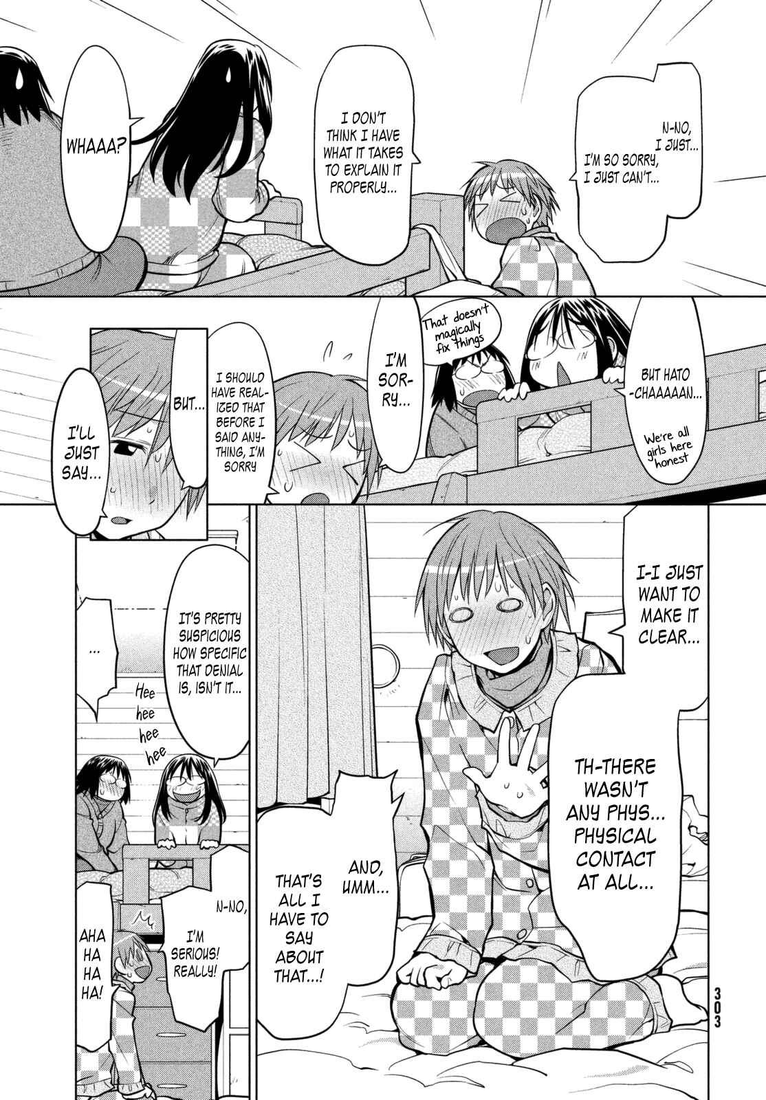 Page 15 Chapter 112 Genshiken Nidaime - The Society for the Study of Modern Visual Culture II