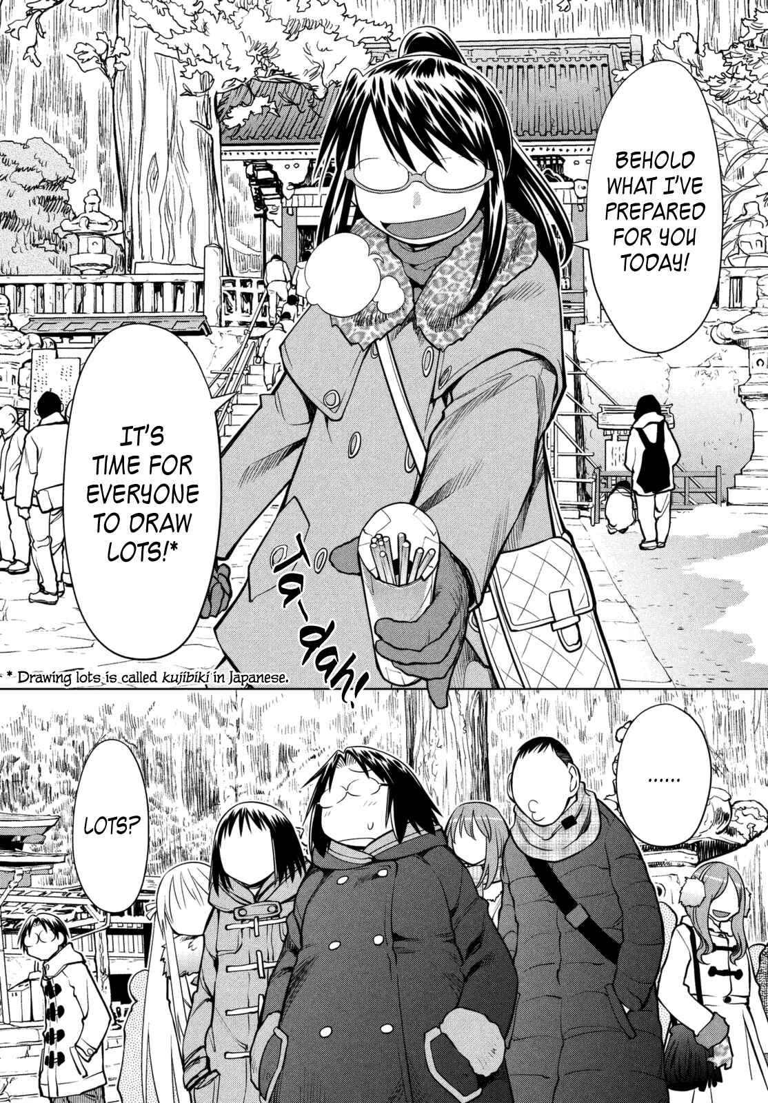 Page 18 Chapter 112 Genshiken Nidaime - The Society for the Study of Modern Visual Culture II