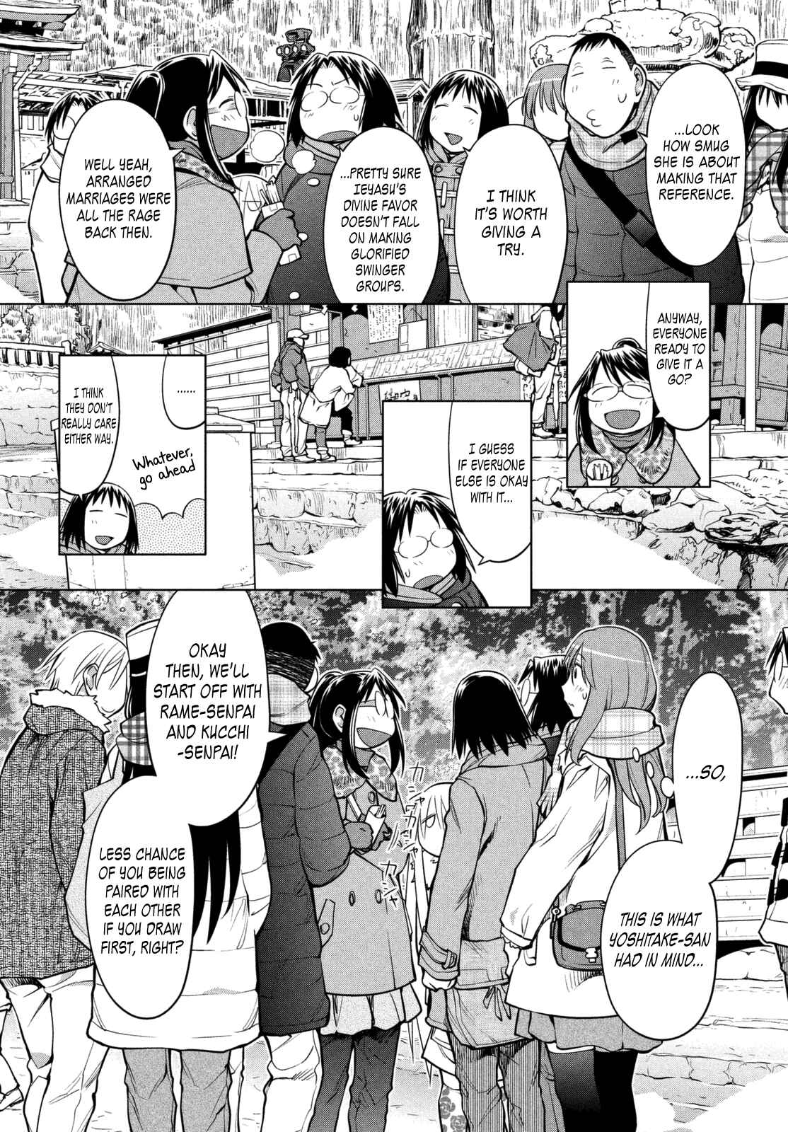Page 22 Chapter 112 Genshiken Nidaime - The Society for the Study of Modern Visual Culture II