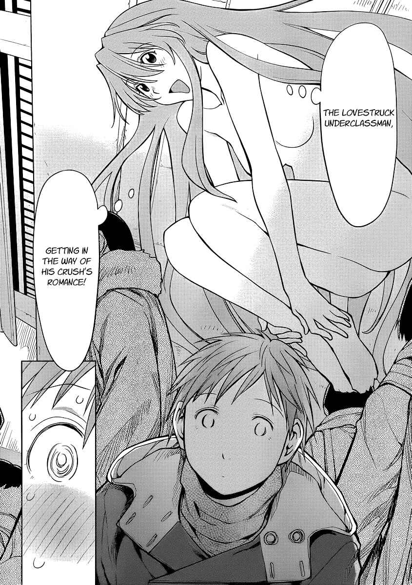 Page 12 Chapter 91 Genshiken Nidaime - The Society for the Study of Modern Visual Culture II