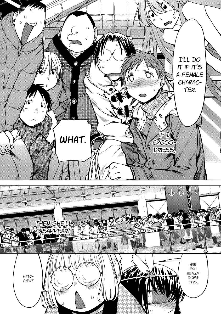Page 15 Chapter 91 Genshiken Nidaime - The Society for the Study of Modern Visual Culture II