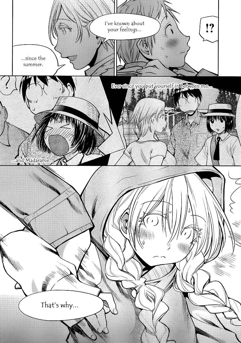 Page 22 Chapter 91 Genshiken Nidaime - The Society for the Study of Modern Visual Culture II