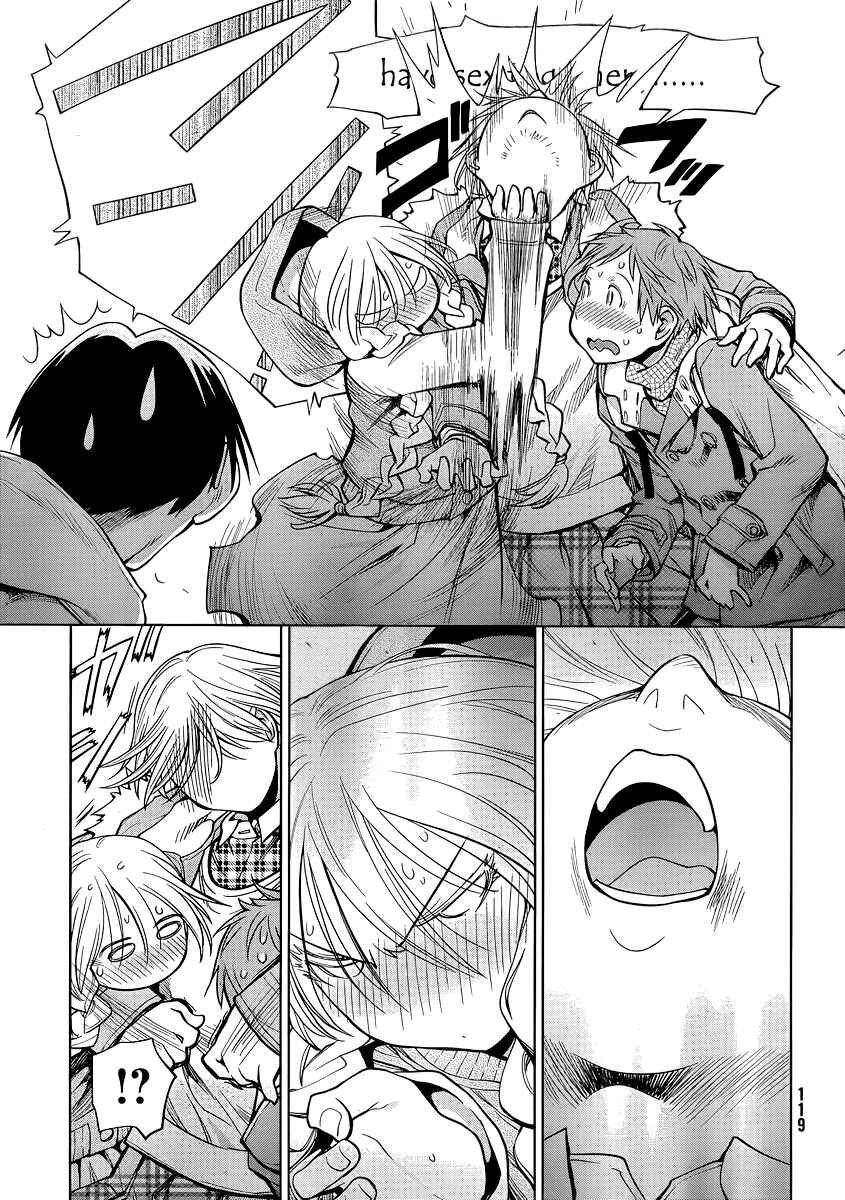 Page 25 Chapter 91 Genshiken Nidaime - The Society for the Study of Modern Visual Culture II