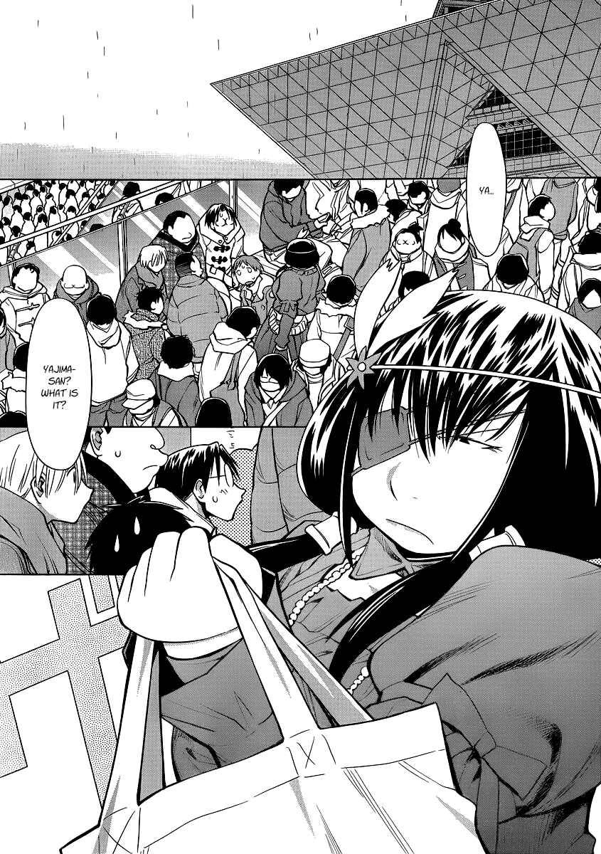 Page 3 Chapter 91 Genshiken Nidaime - The Society for the Study of Modern Visual Culture II