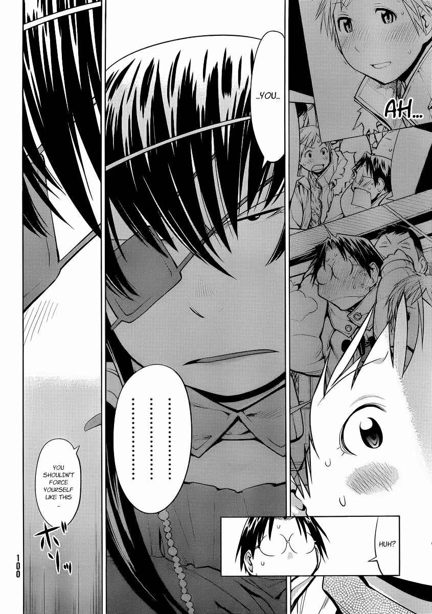 Page 6 Chapter 91 Genshiken Nidaime - The Society for the Study of Modern Visual Culture II