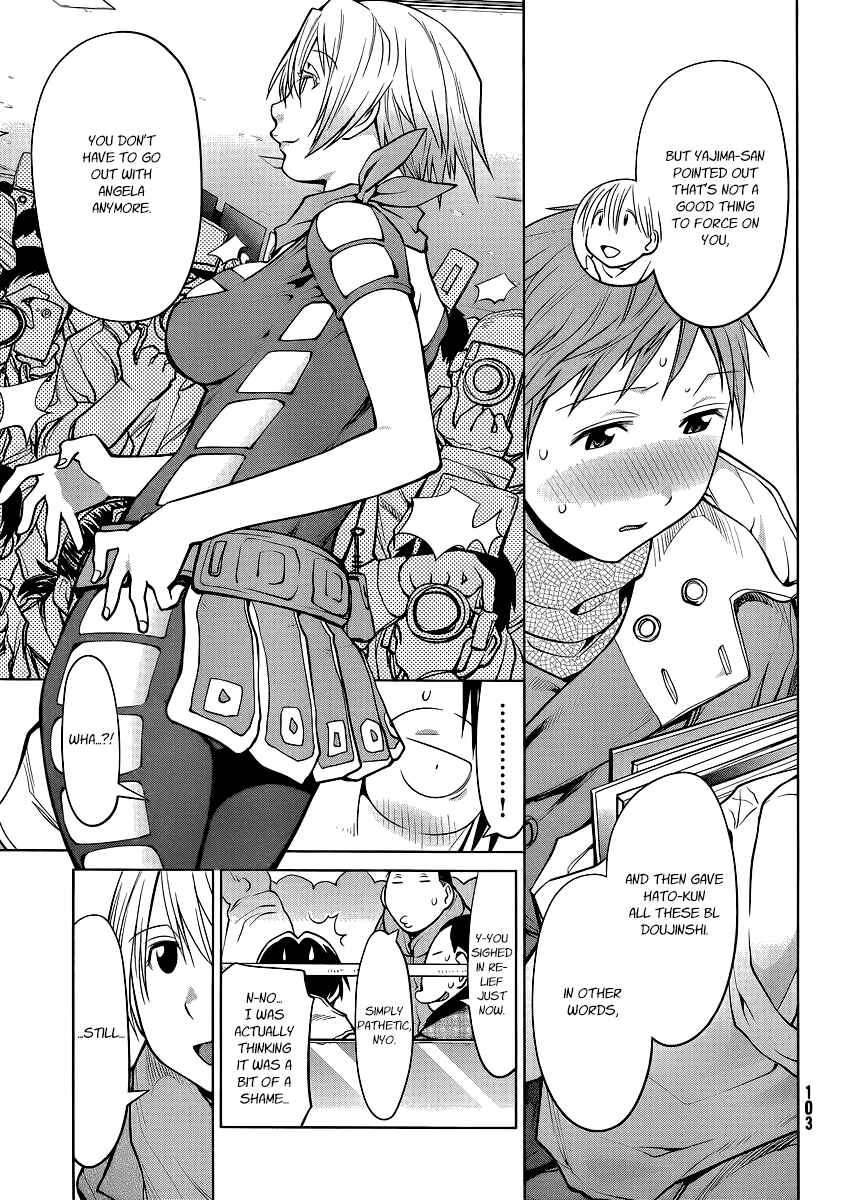Page 9 Chapter 91 Genshiken Nidaime - The Society for the Study of Modern Visual Culture II