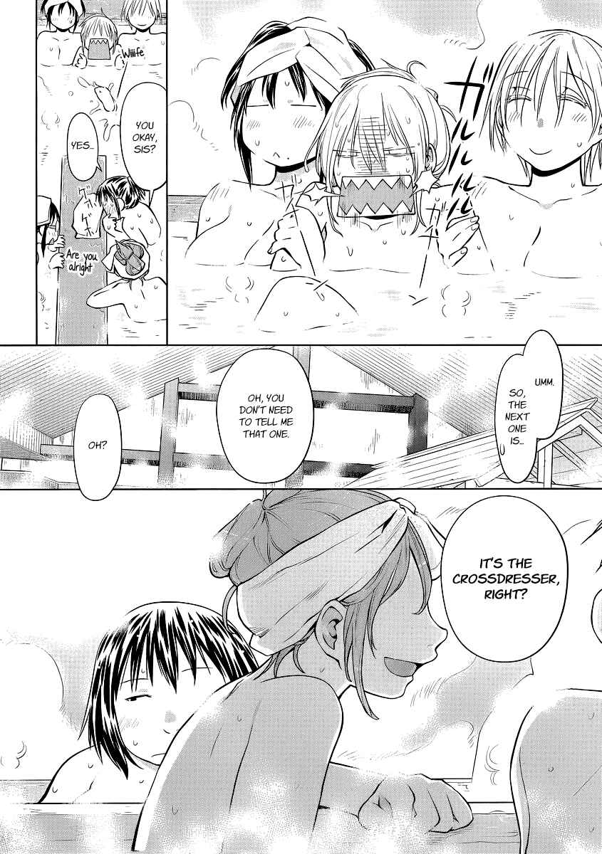 Page 10 Chapter 92 Genshiken Nidaime - The Society for the Study of Modern Visual Culture II