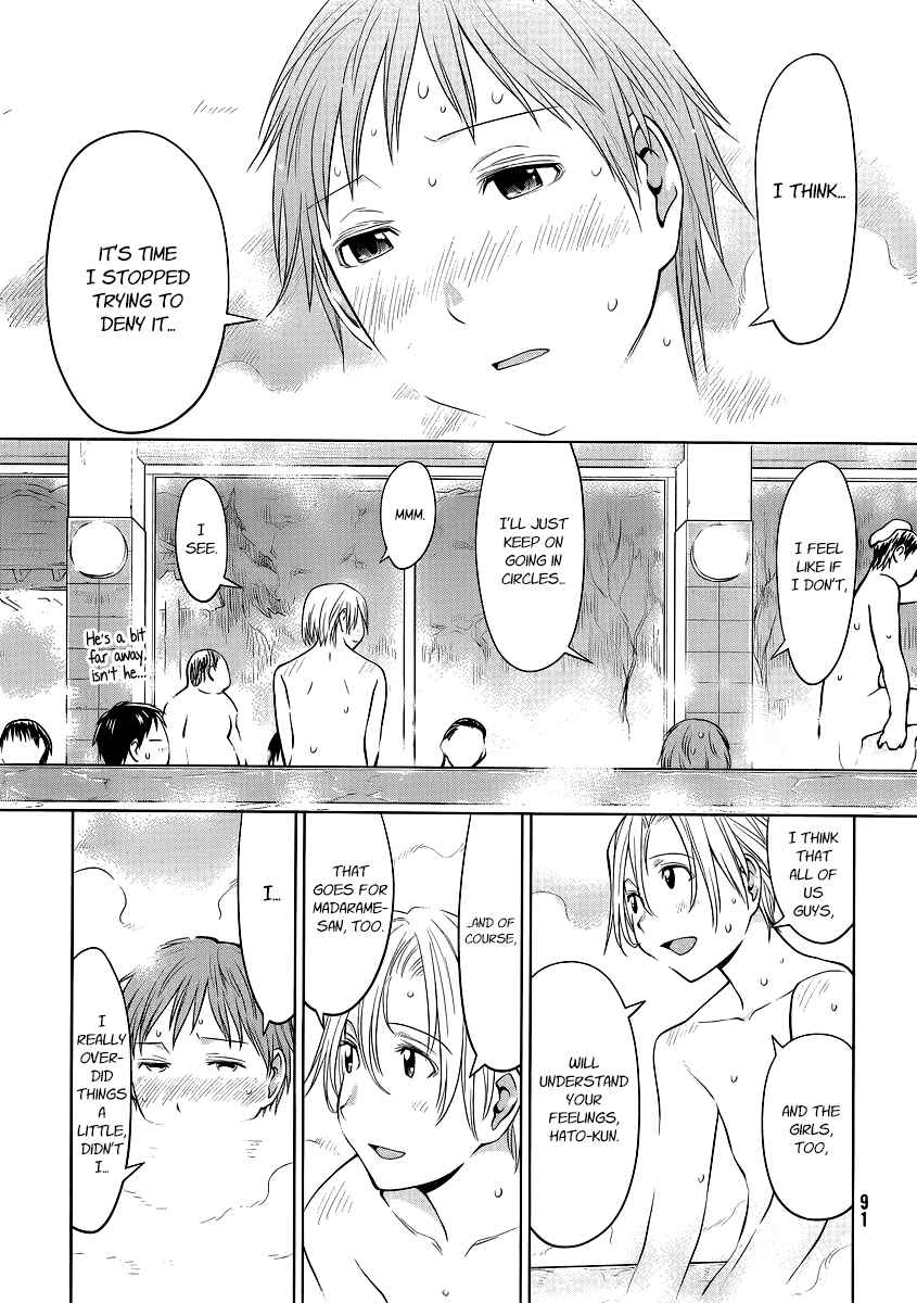 Page 11 Chapter 92 Genshiken Nidaime - The Society for the Study of Modern Visual Culture II