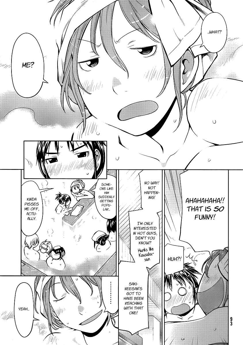 Page 13 Chapter 92 Genshiken Nidaime - The Society for the Study of Modern Visual Culture II