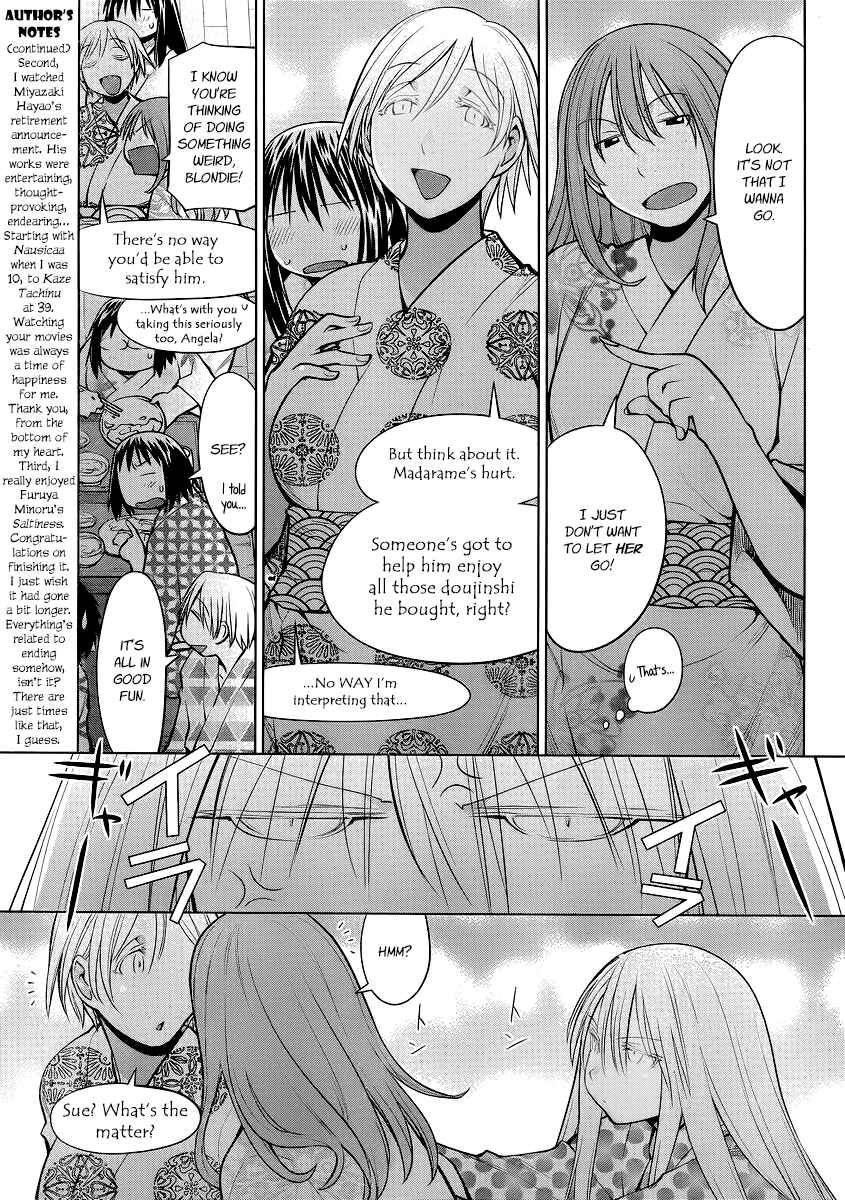 Page 21 Chapter 92 Genshiken Nidaime - The Society for the Study of Modern Visual Culture II