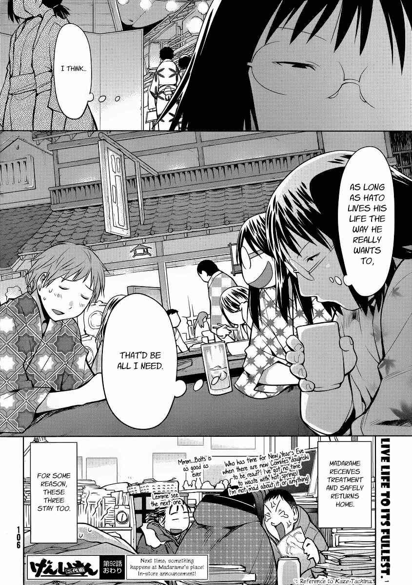 Page 26 Chapter 92 Genshiken Nidaime - The Society for the Study of Modern Visual Culture II