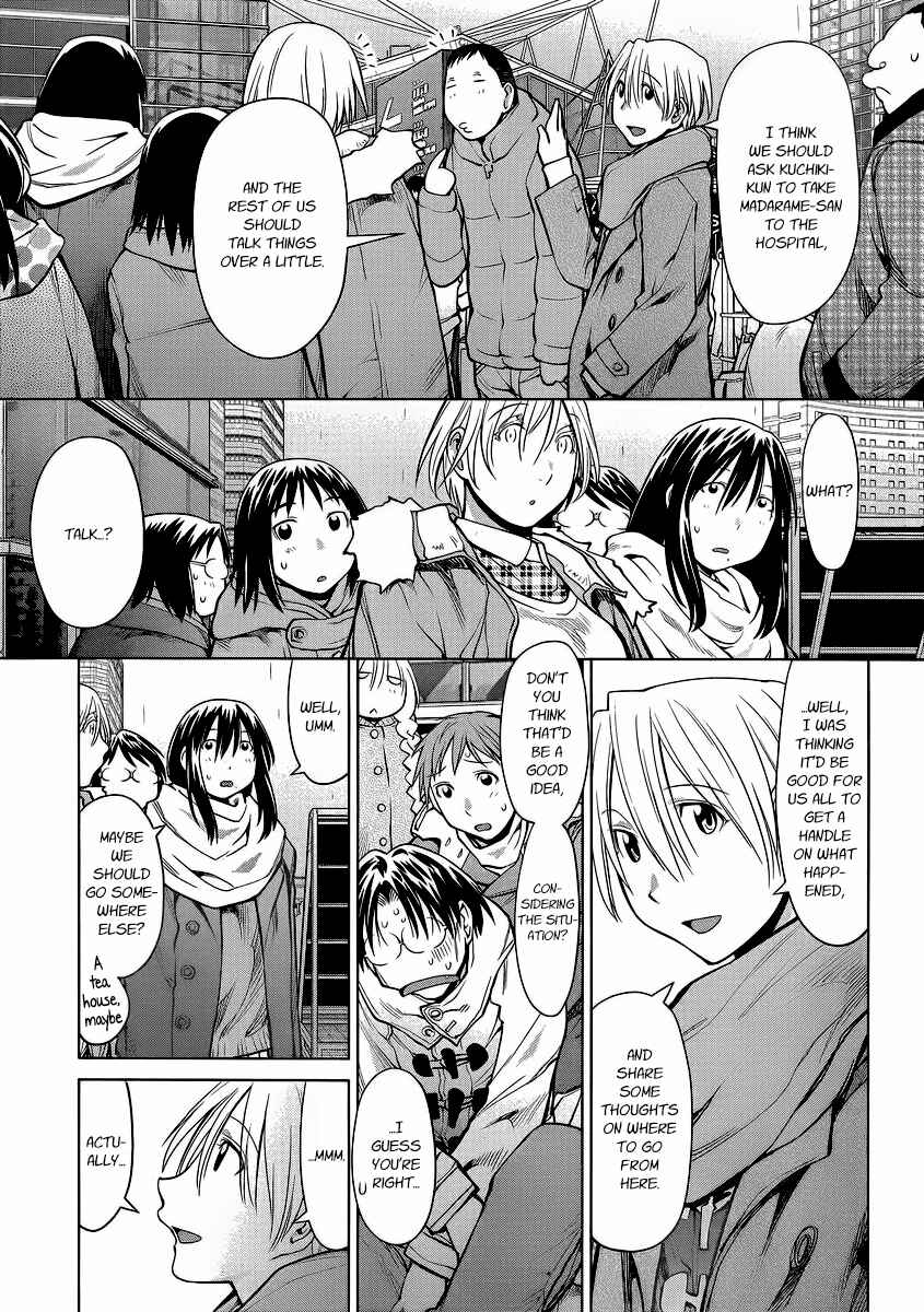 Page 3 Chapter 92 Genshiken Nidaime - The Society for the Study of Modern Visual Culture II