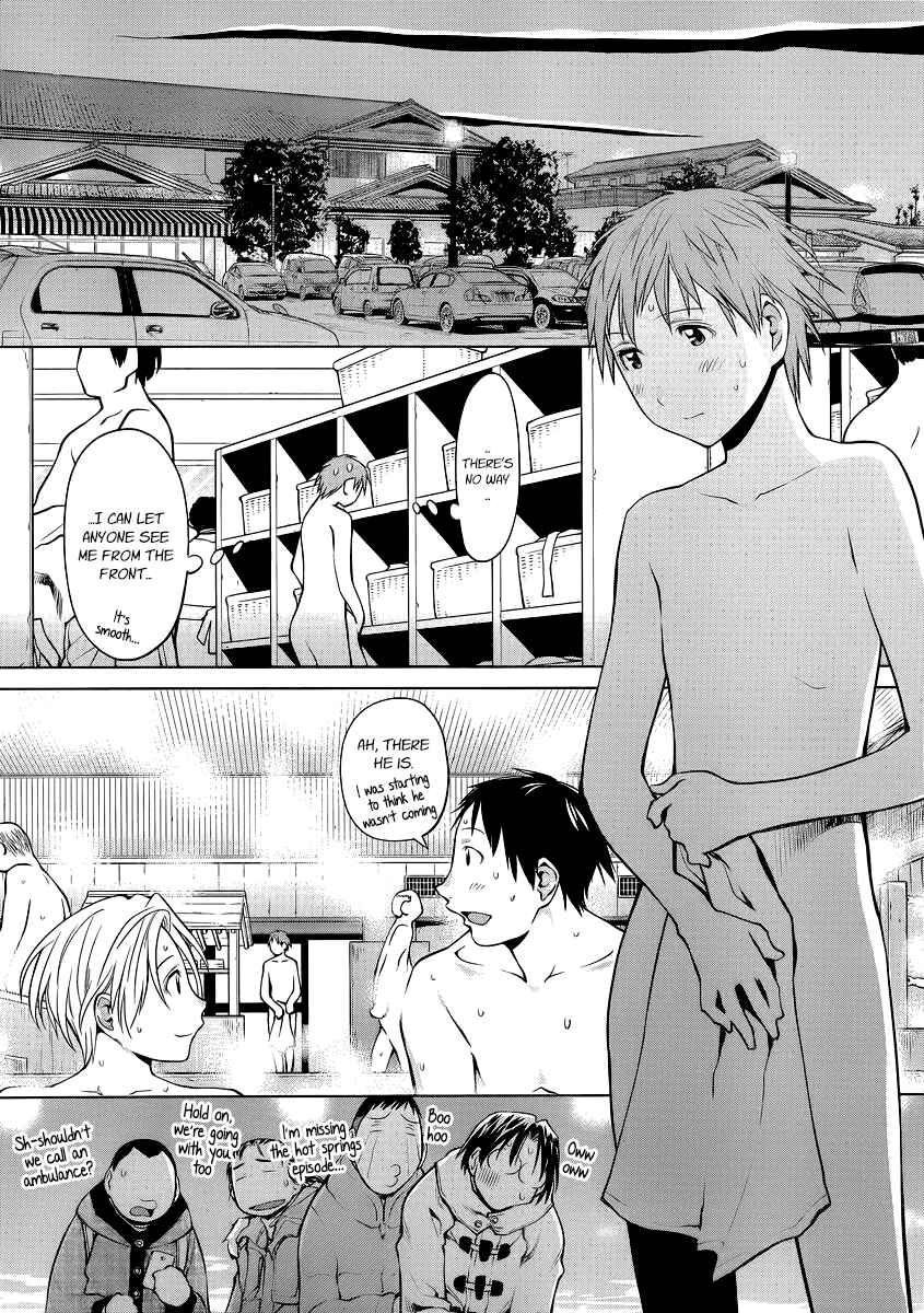 Page 6 Chapter 92 Genshiken Nidaime - The Society for the Study of Modern Visual Culture II