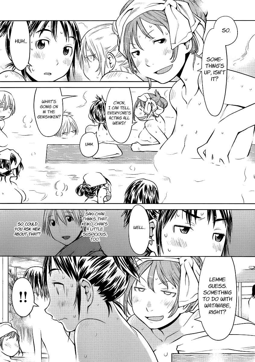 Page 7 Chapter 92 Genshiken Nidaime - The Society for the Study of Modern Visual Culture II