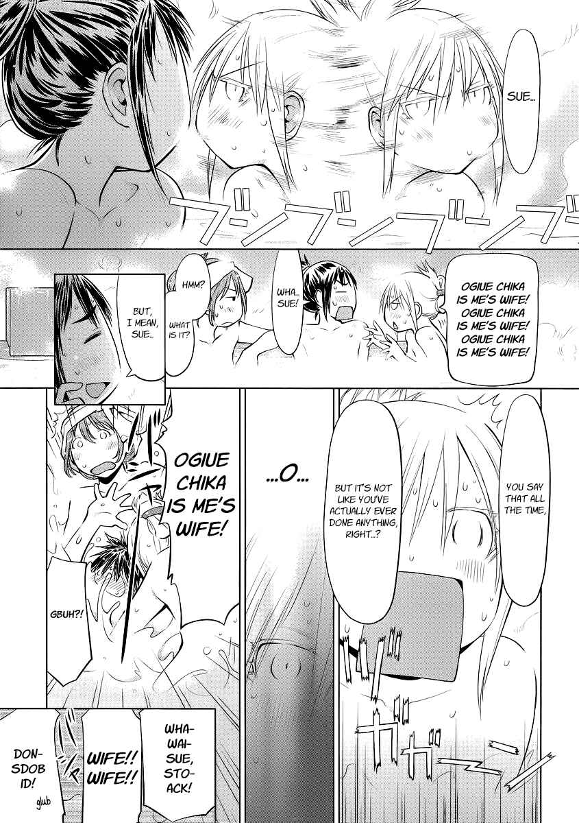 Page 9 Chapter 92 Genshiken Nidaime - The Society for the Study of Modern Visual Culture II