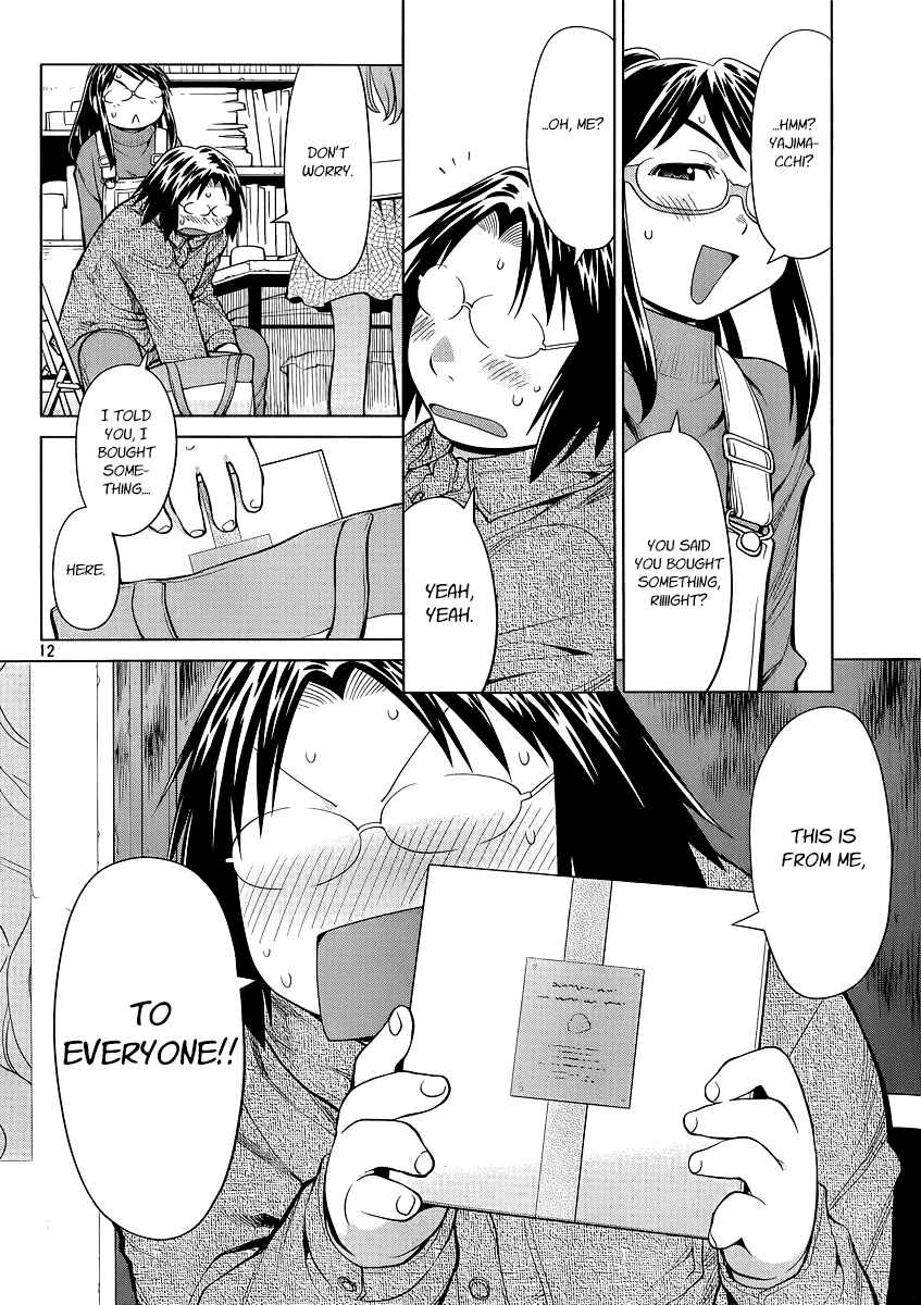 Page 12 Chapter 100 Genshiken Nidaime - The Society for the Study of Modern Visual Culture II