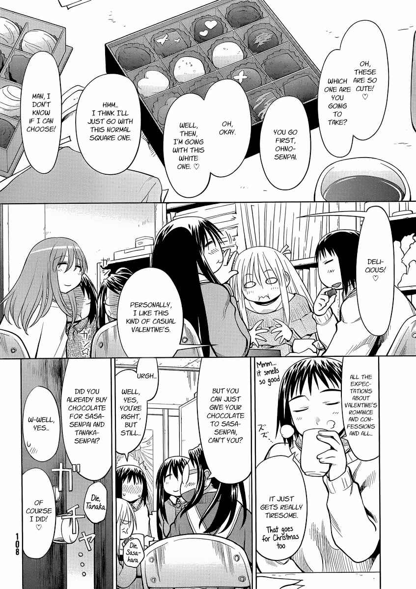 Page 14 Chapter 100 Genshiken Nidaime - The Society for the Study of Modern Visual Culture II