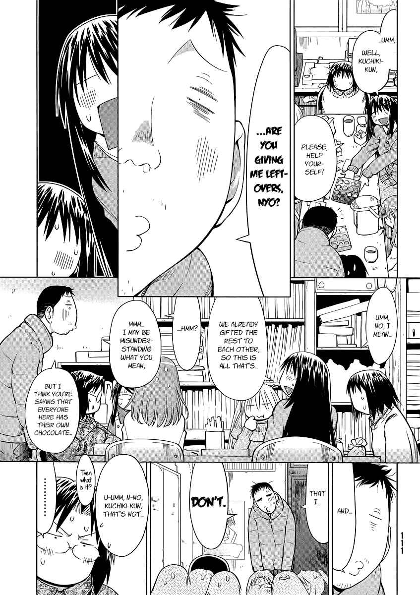 Page 17 Chapter 100 Genshiken Nidaime - The Society for the Study of Modern Visual Culture II