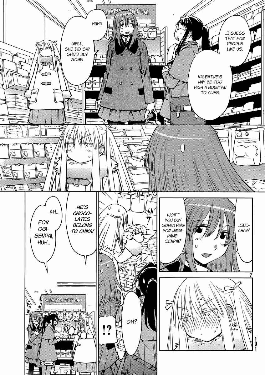 Page 7 Chapter 100 Genshiken Nidaime - The Society for the Study of Modern Visual Culture II