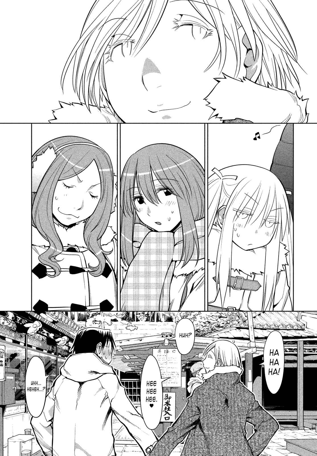 Page 11 Chapter 114 Genshiken Nidaime - The Society for the Study of Modern Visual Culture II