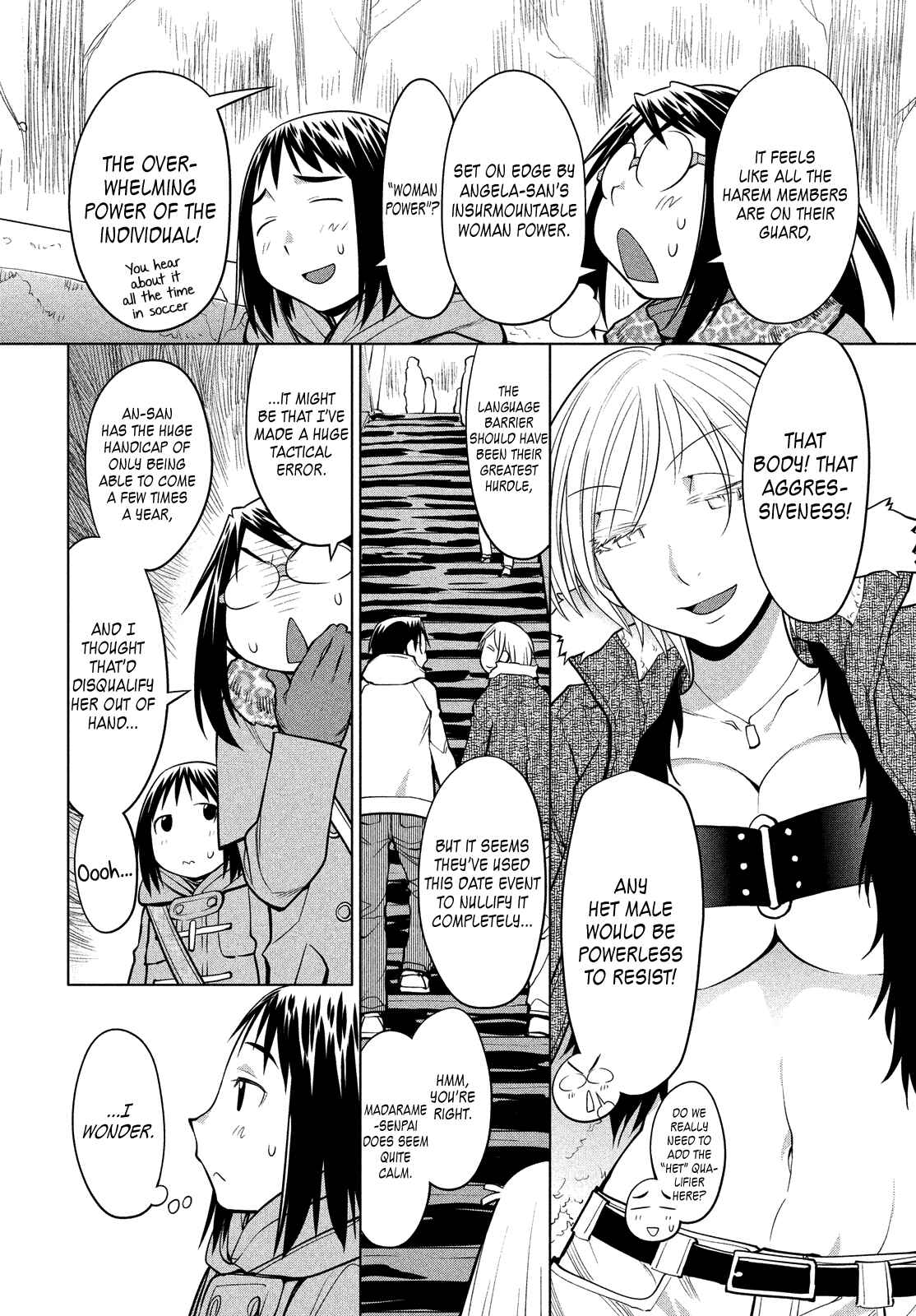 Page 14 Chapter 114 Genshiken Nidaime - The Society for the Study of Modern Visual Culture II
