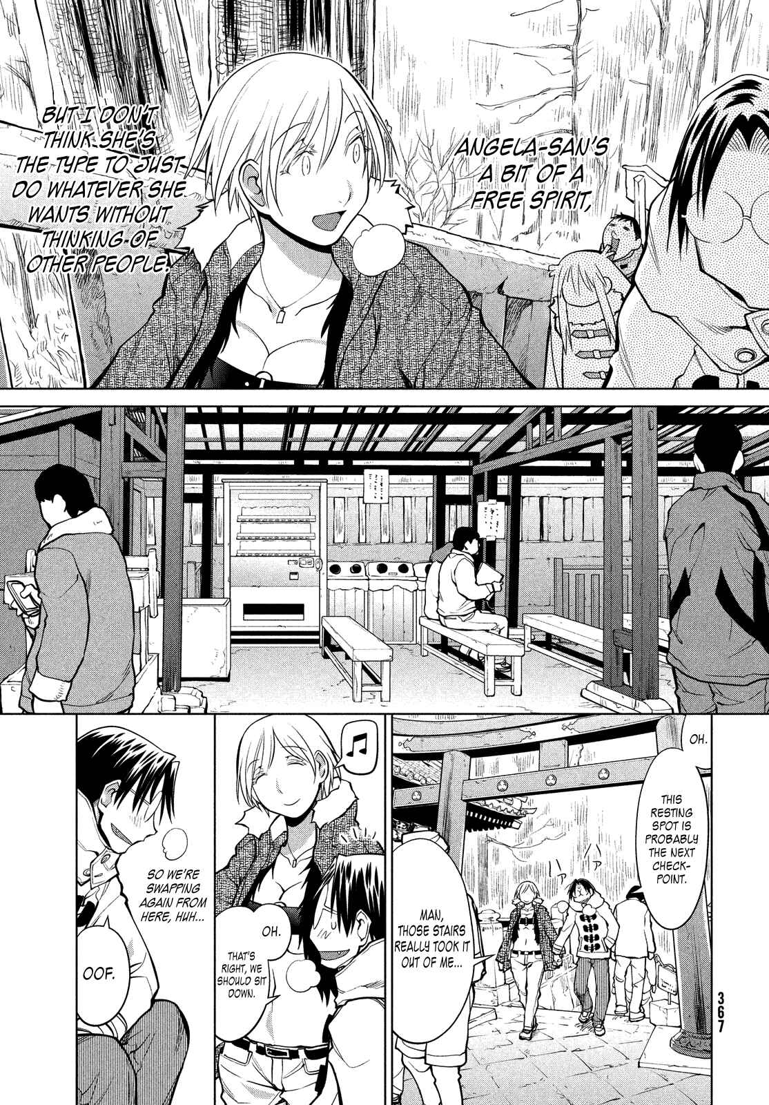 Page 15 Chapter 114 Genshiken Nidaime - The Society for the Study of Modern Visual Culture II