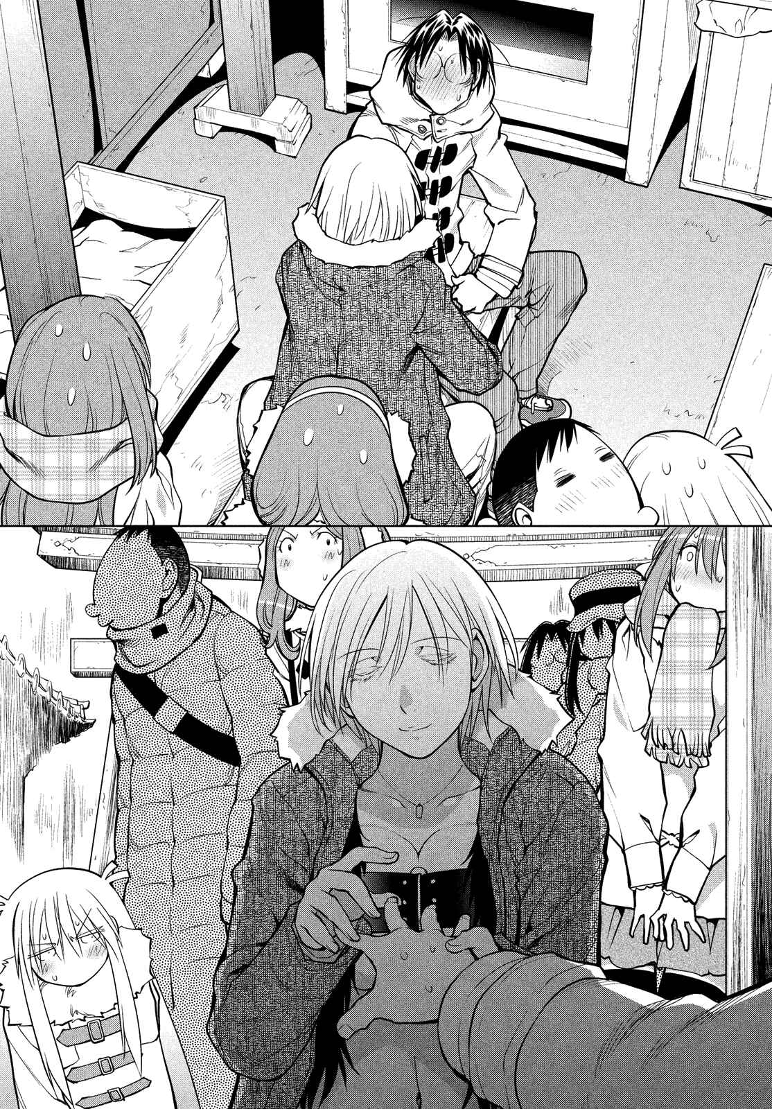 Page 18 Chapter 114 Genshiken Nidaime - The Society for the Study of Modern Visual Culture II